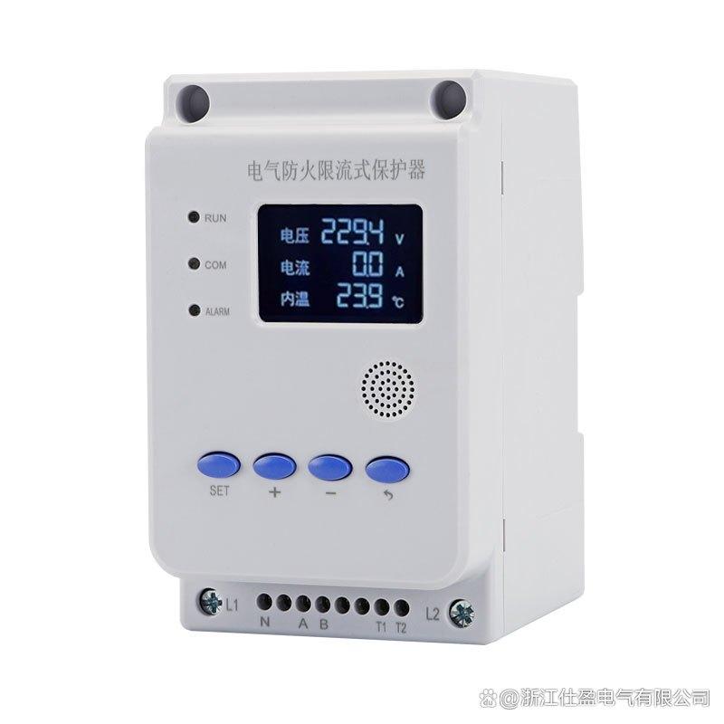 迷你单相导轨63A防火限流保护器